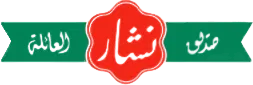 Nishar